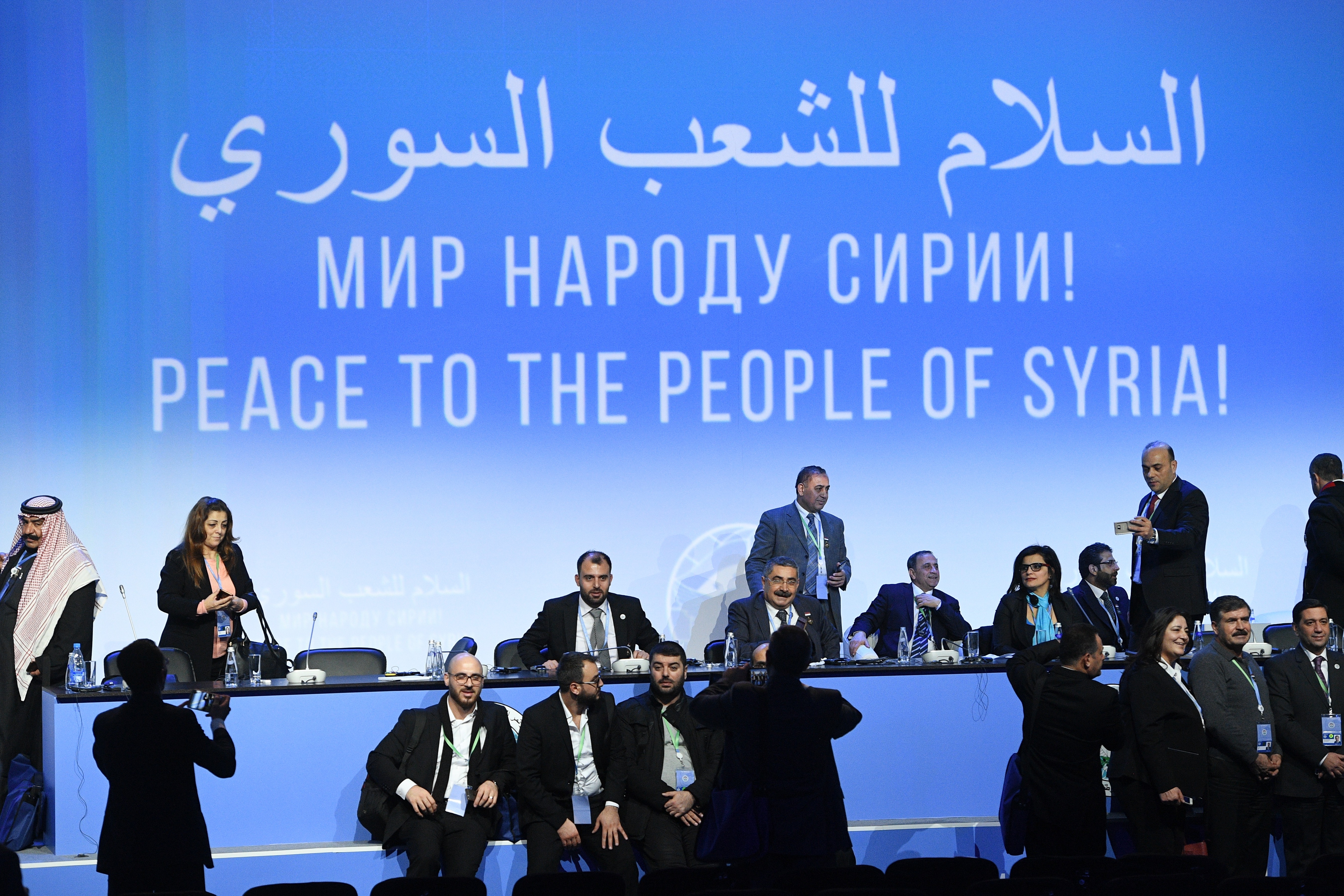 Участники конгресса сирийского национального диалога в Сочи. Фото: &copy; РИА Новости/Нина Зотина