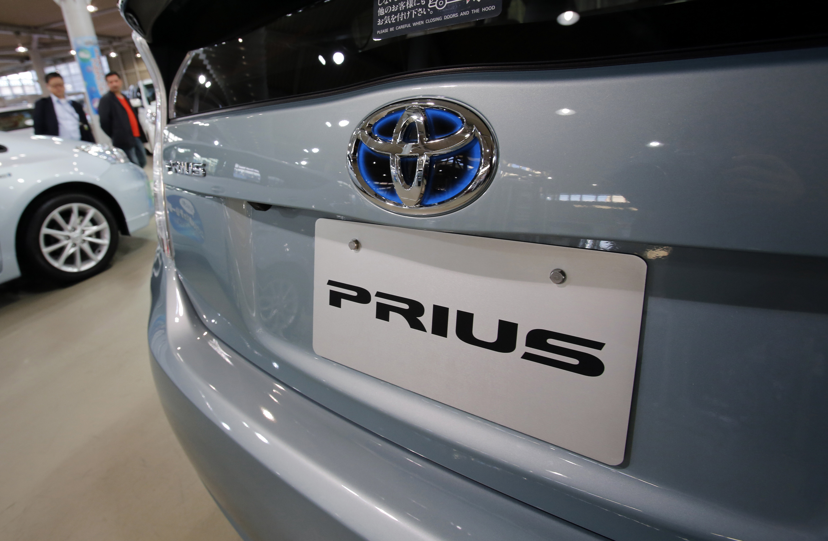 Toyota Prius. Фото: &copy; REUTERS/Yuriko Nakao