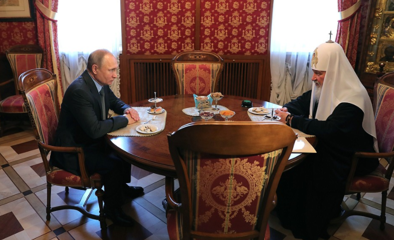 Фото: Сайт президента РФ