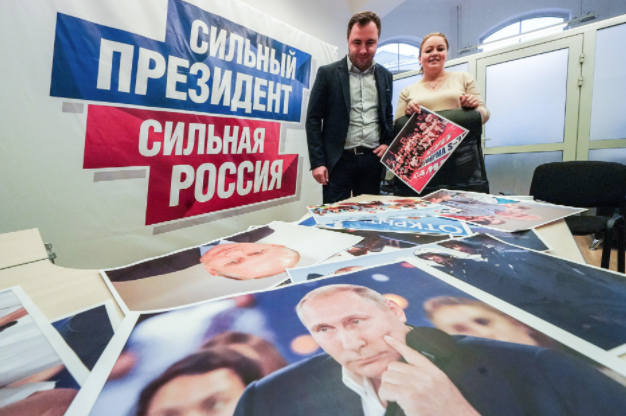 Фото: &copy;РИА Новости/Игорь Зарембо