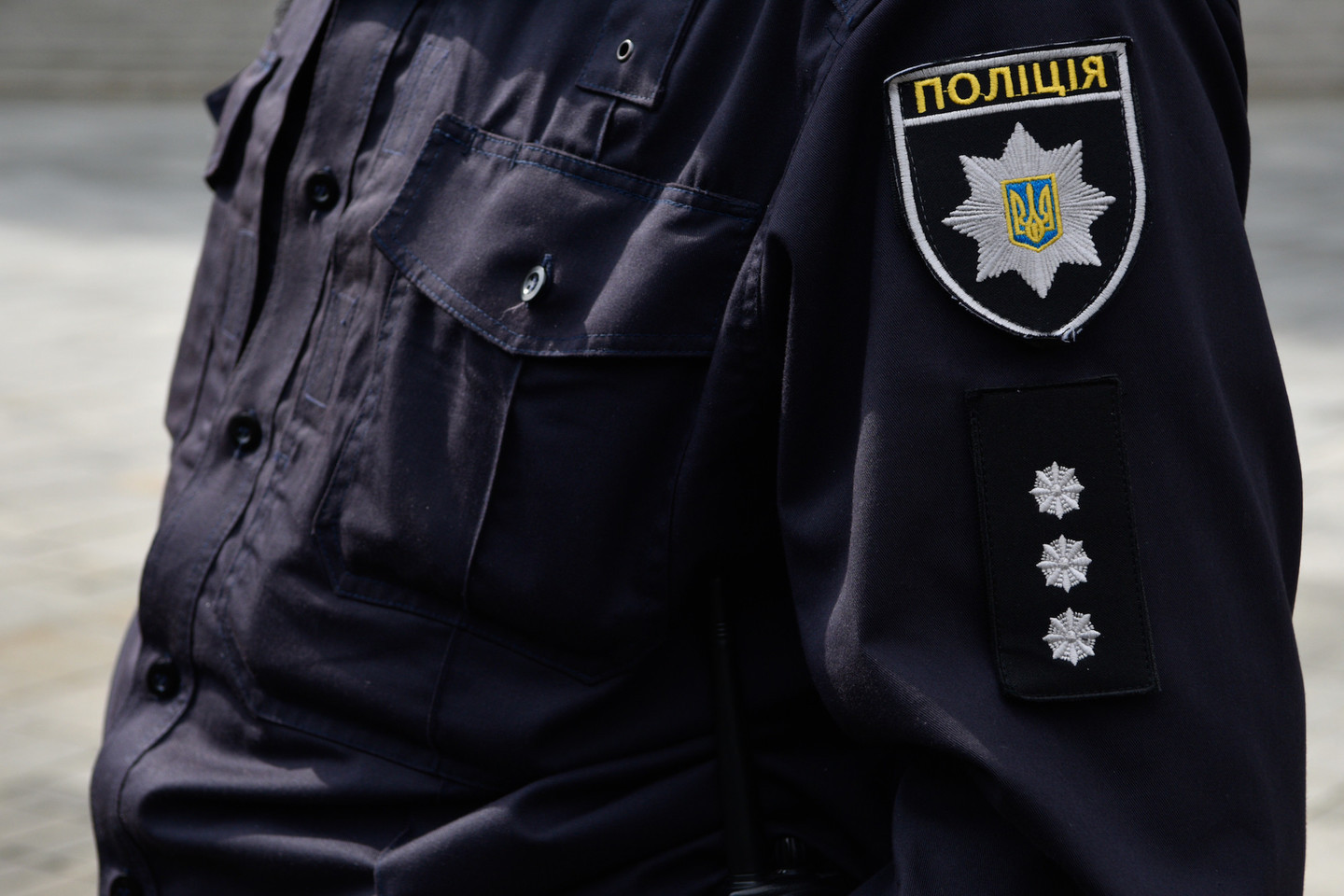 Сотрудник Национальной полиции Украины. Фото: &copy; РИА Новости