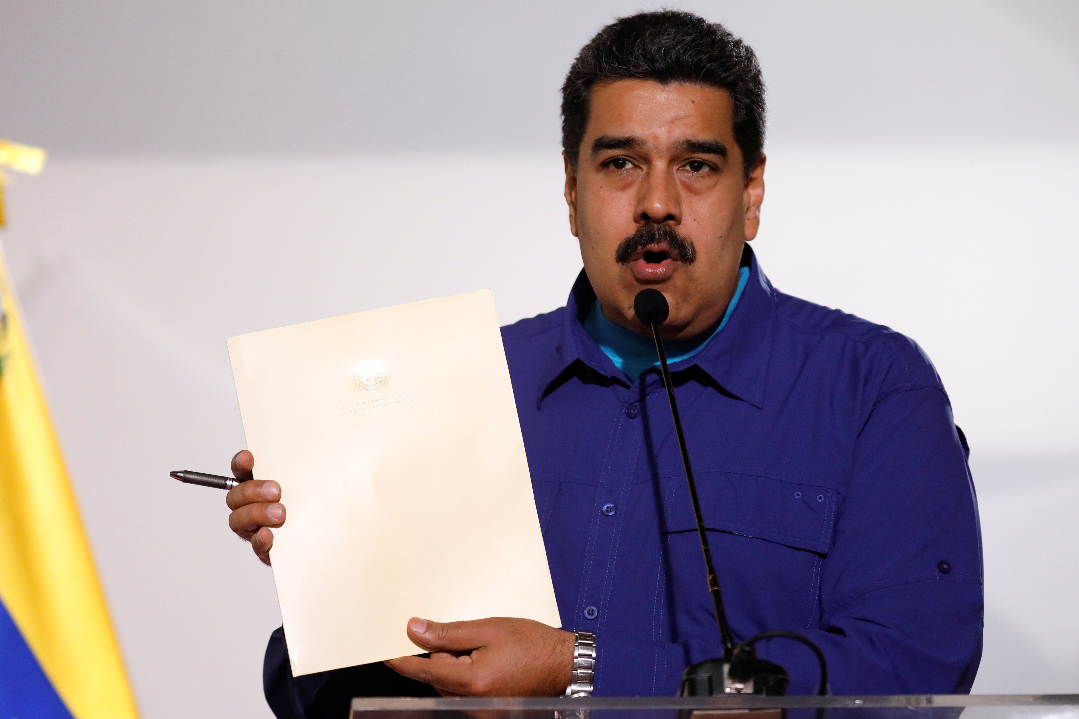 Президент Венесуэлы Николас Мадуро. Фото: &copy; REUTERS