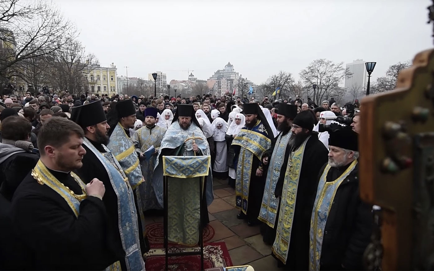 Фото: © Кадр из видео YouTube/Українська Православна Церква