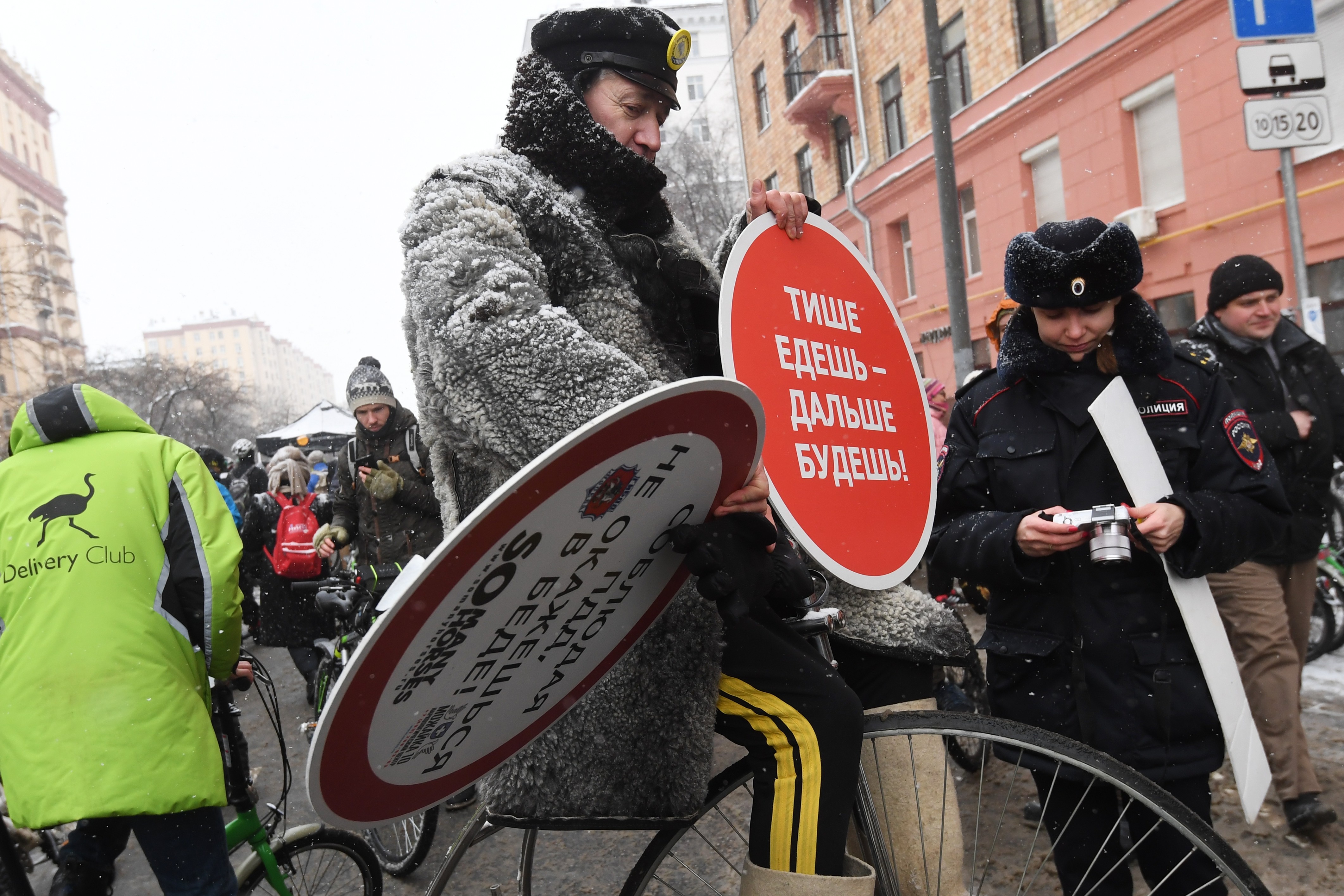 Третий зимний велопарад в Москве. Фото: ©РИА Новости / Кирилл Каллиников