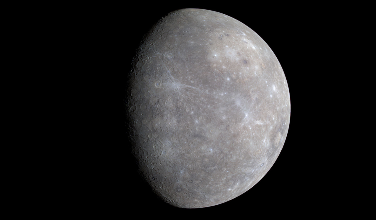 Меркурий. Фото: &copy; Википедия