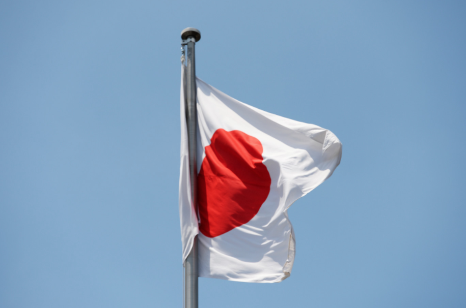 Флаг Японии. Фото: &copy; РИА Новости/Наталья Селиверстова




