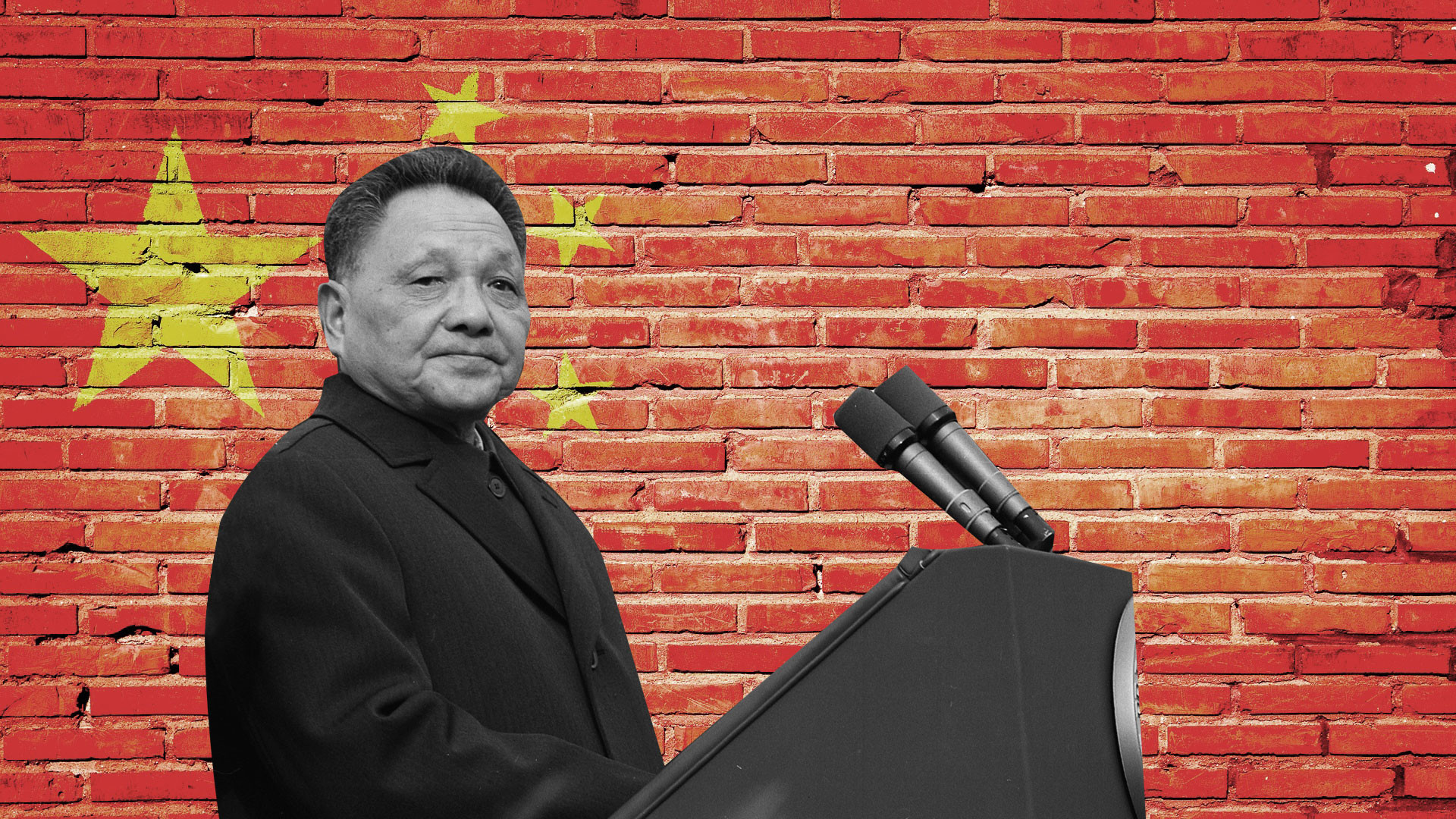 Реформа открытости в китае. Дэн Сяопин. Дэн Сяопина в Китае. Дентсяо пин. Дэн Сяопин и Мао Цзэдун.