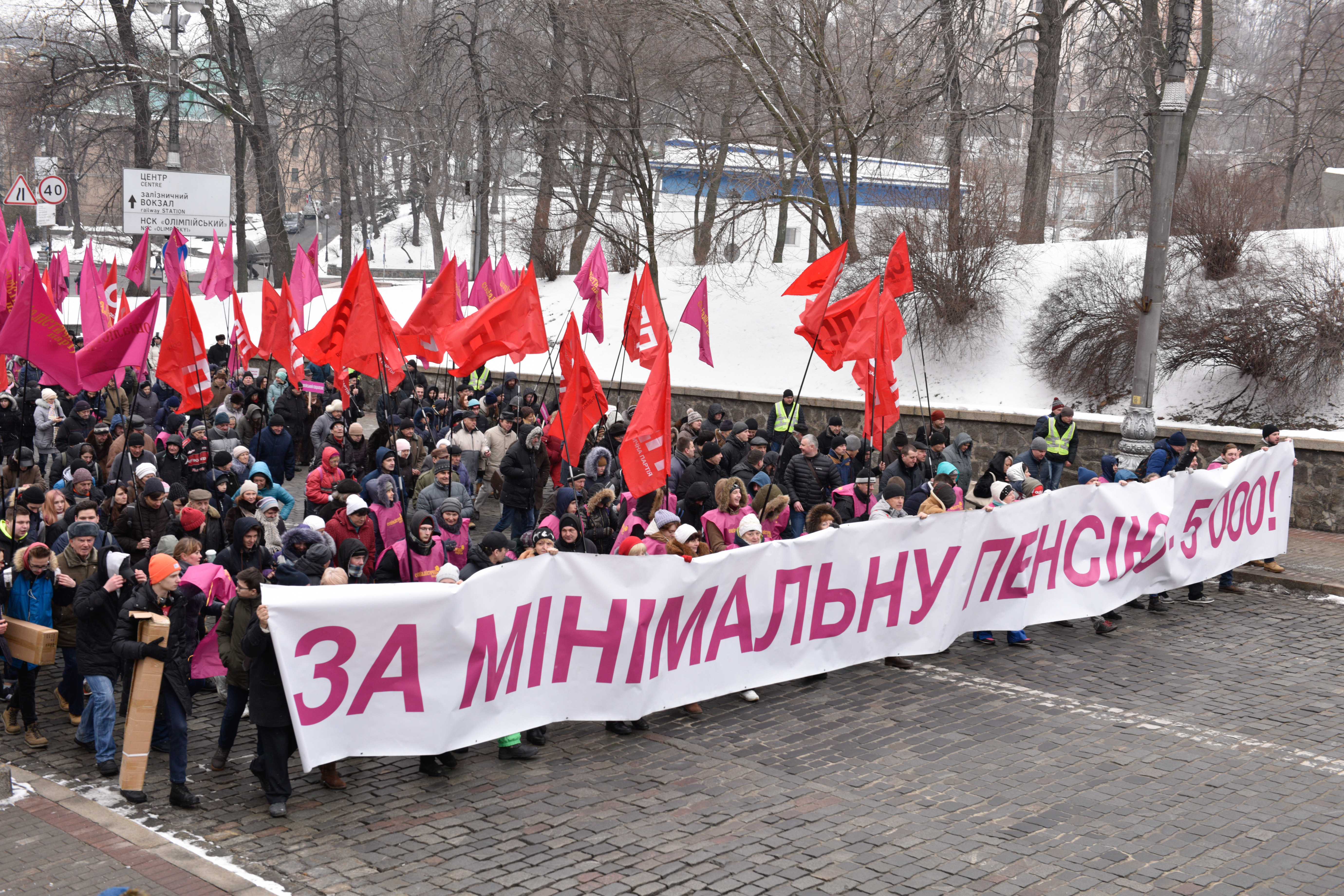 Манифестанты в центре Киева. Фото: РИА Новости