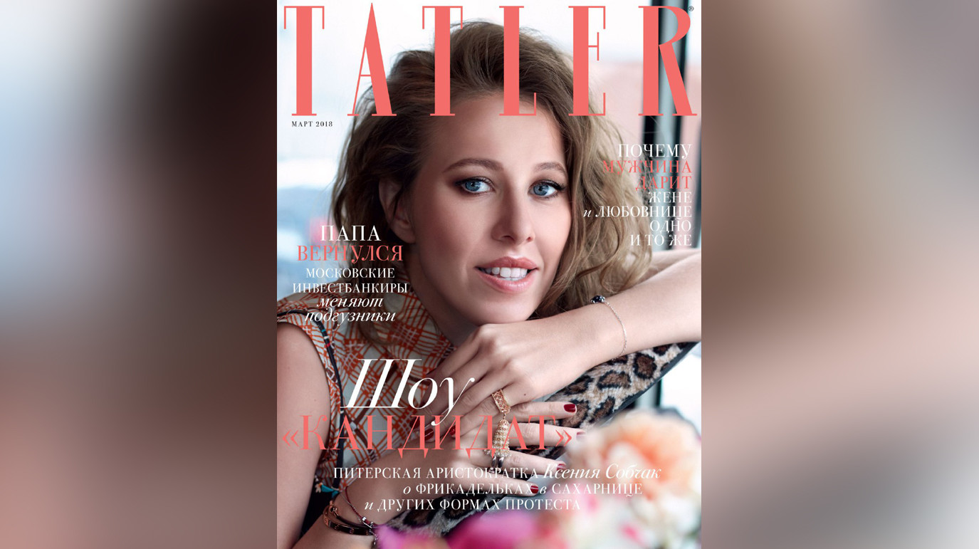 Обложка мартовского номера журнала Tatler.