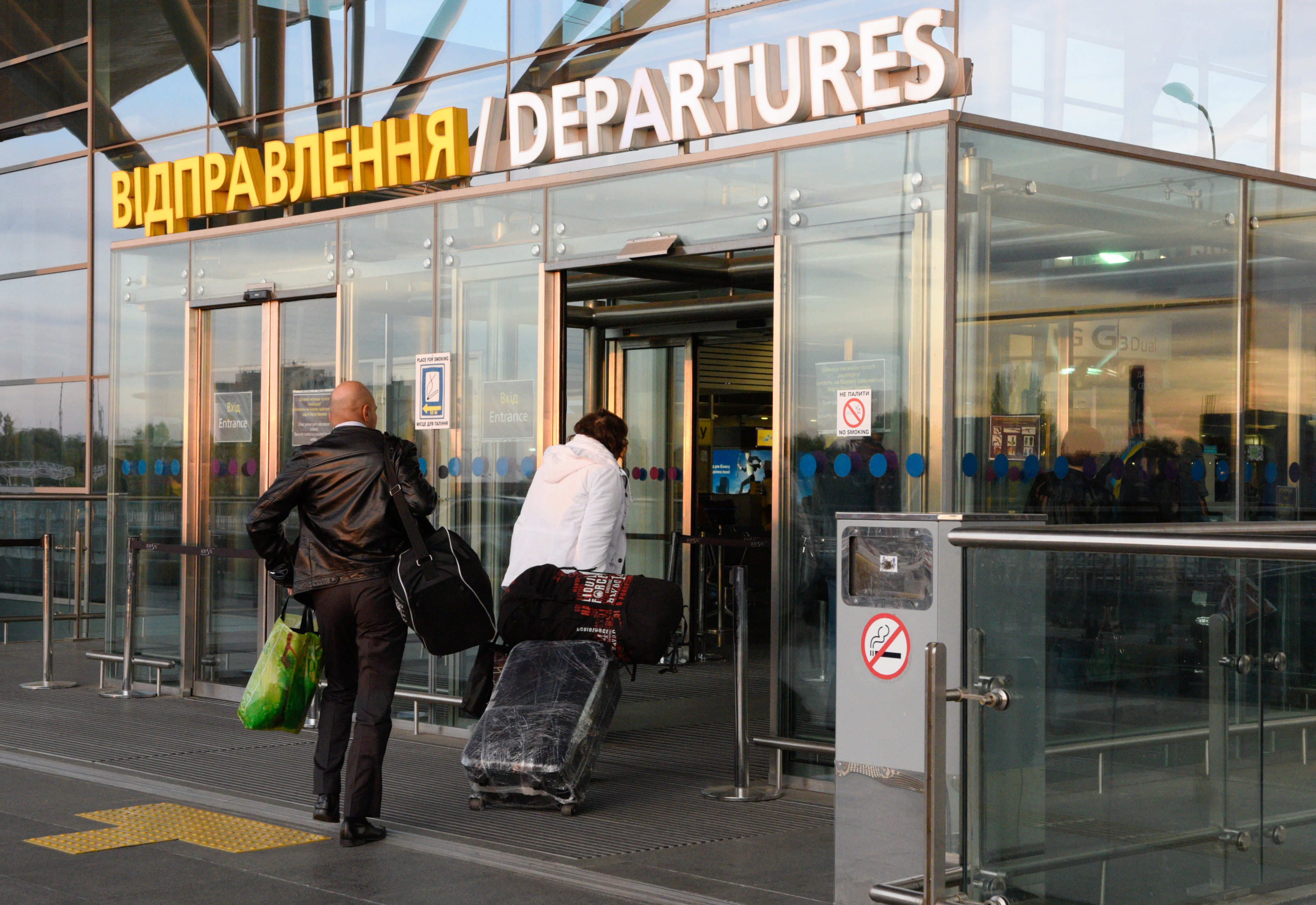 Аэропорт "Борисполь".&nbsp;Фото &copy; РИА Новости