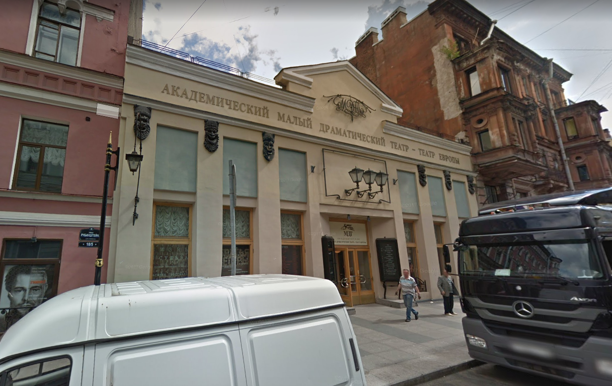 Театр Европы. Cкриншот Google Maps
