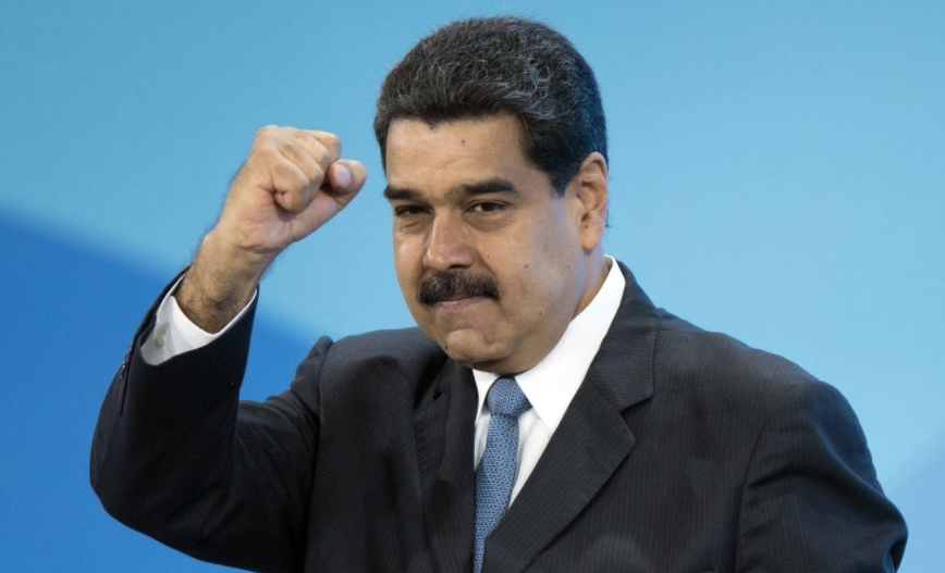 Президент Венесуэлы Николас Мадуро. Фото &copy; РИА Новости/Сергей Гунеев





