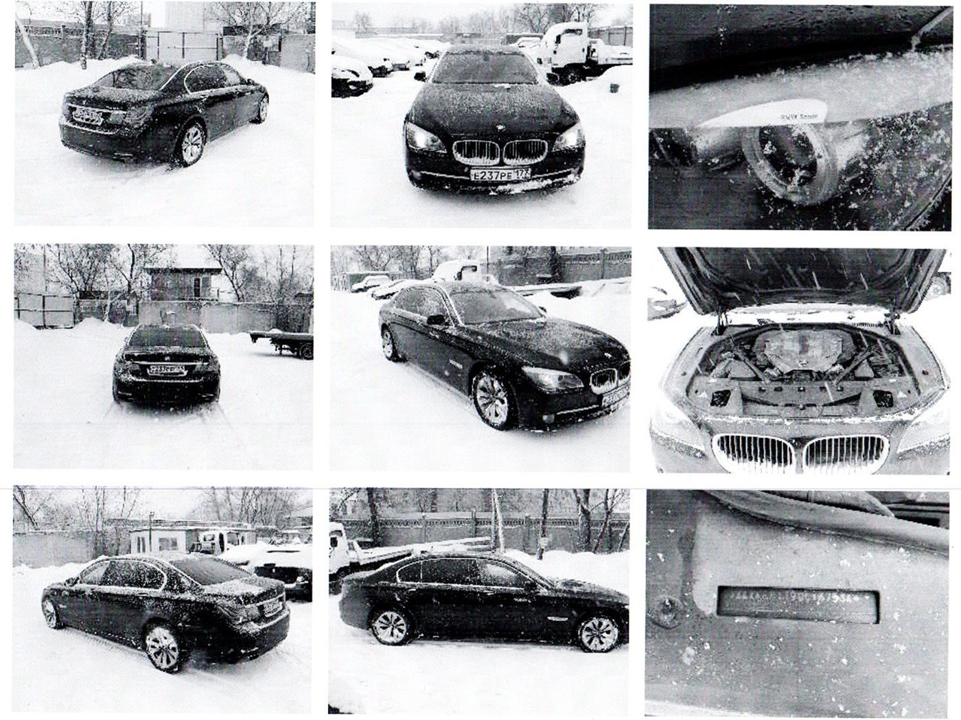 Фото: © Отчёт по оценке автомобиля BMW
