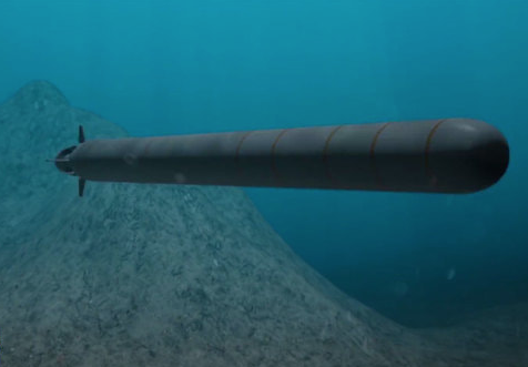 Фото: скриншот из презентации беспилотного подводного аппарата