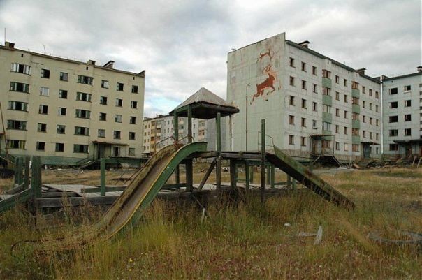 Города Призраки В России С Фото