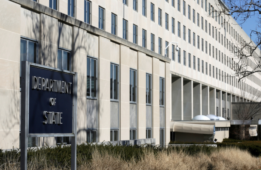 Здание Государственного департамента США. Фото: &copy; REUTERS/Joshua Roberts


