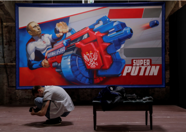 Экспозиция выставки&nbsp;SuperPutin ("Супер-Путин")&nbsp;
Фото:&nbsp;&copy; REUTERS/Maxim Shemetov&nbsp;