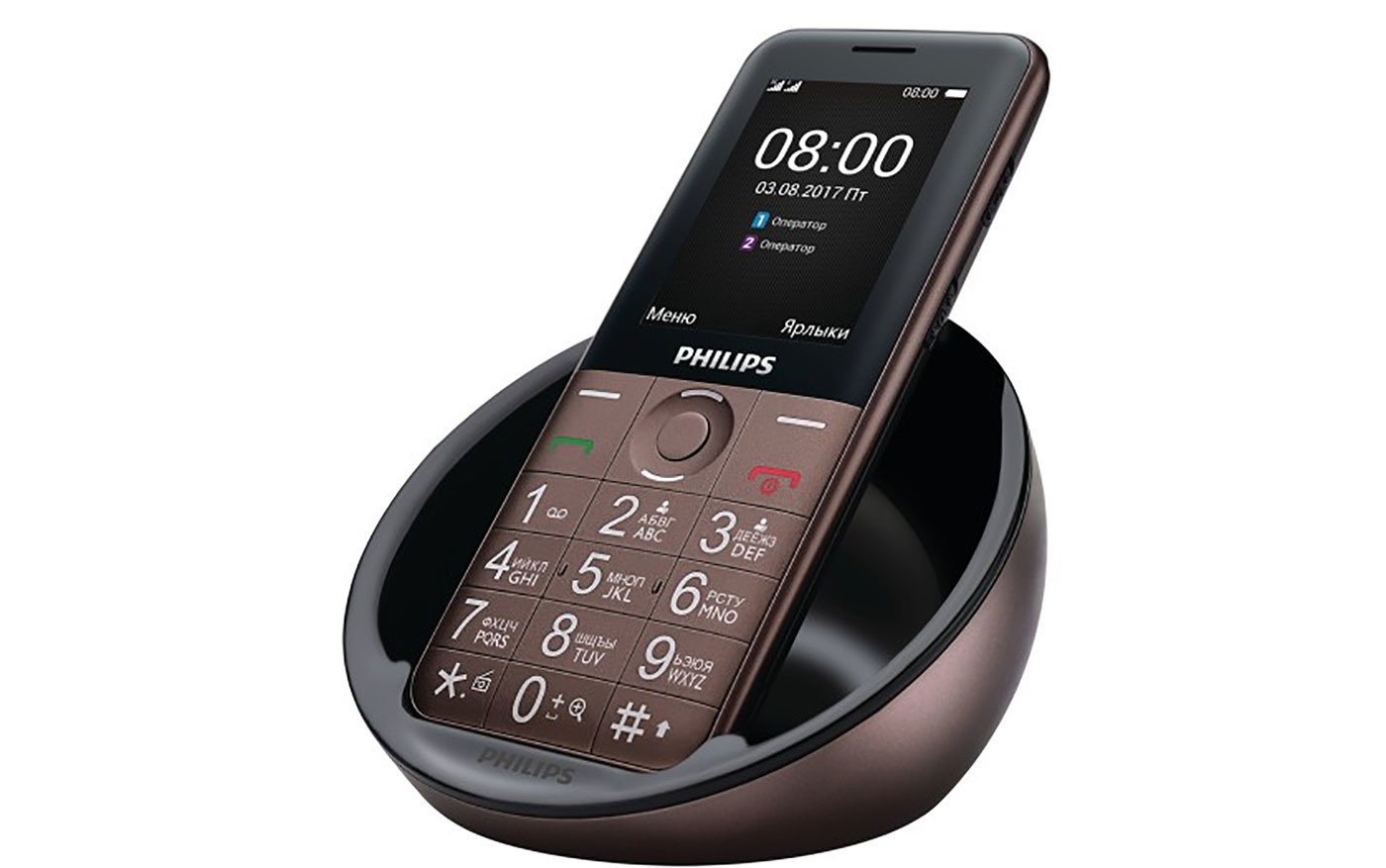 Philips кнопочный купить. Philips Xenium e331. Телефон Philips Xenium e331. Philips Xenium e2301. Philips Xenium e219.