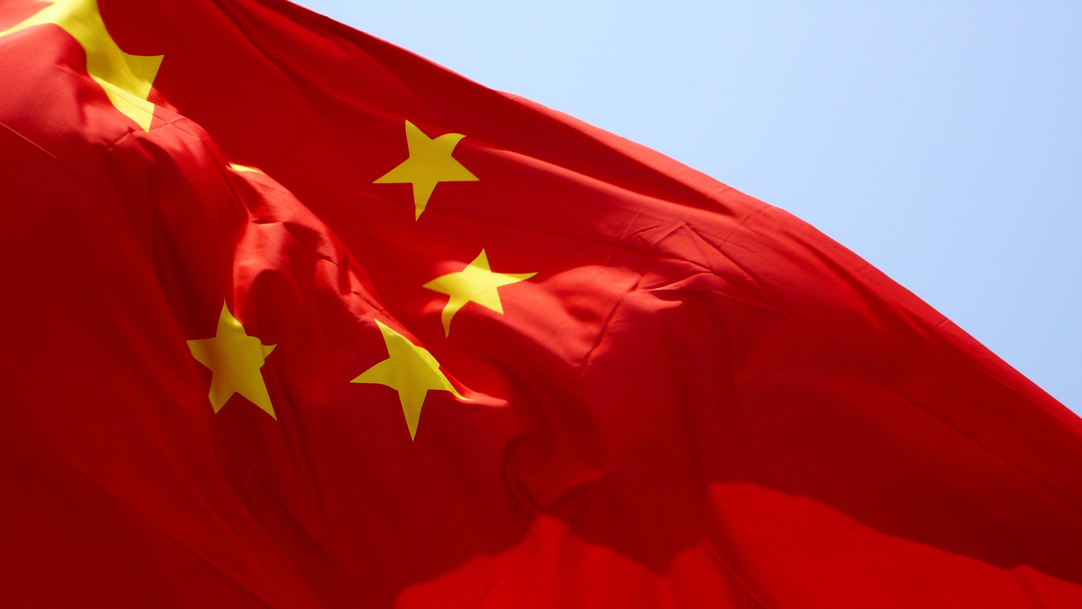 Флаг Китая. Фото: &copy; flickr/Max Braun