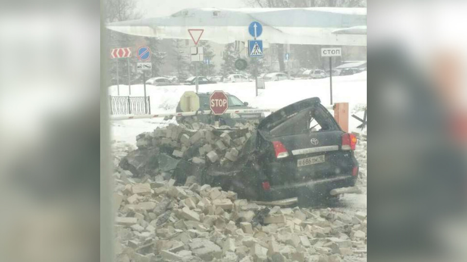 Фото: Соцсети