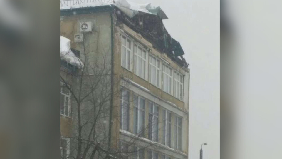 Фото: Соцсети