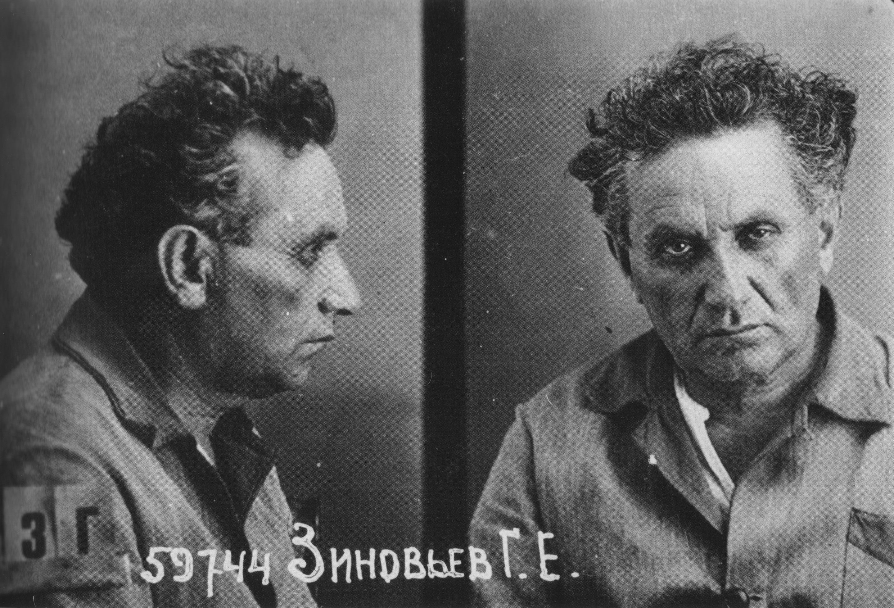 Фото Зиновьева после ареста в 1934 году. Фото © Wikipedia