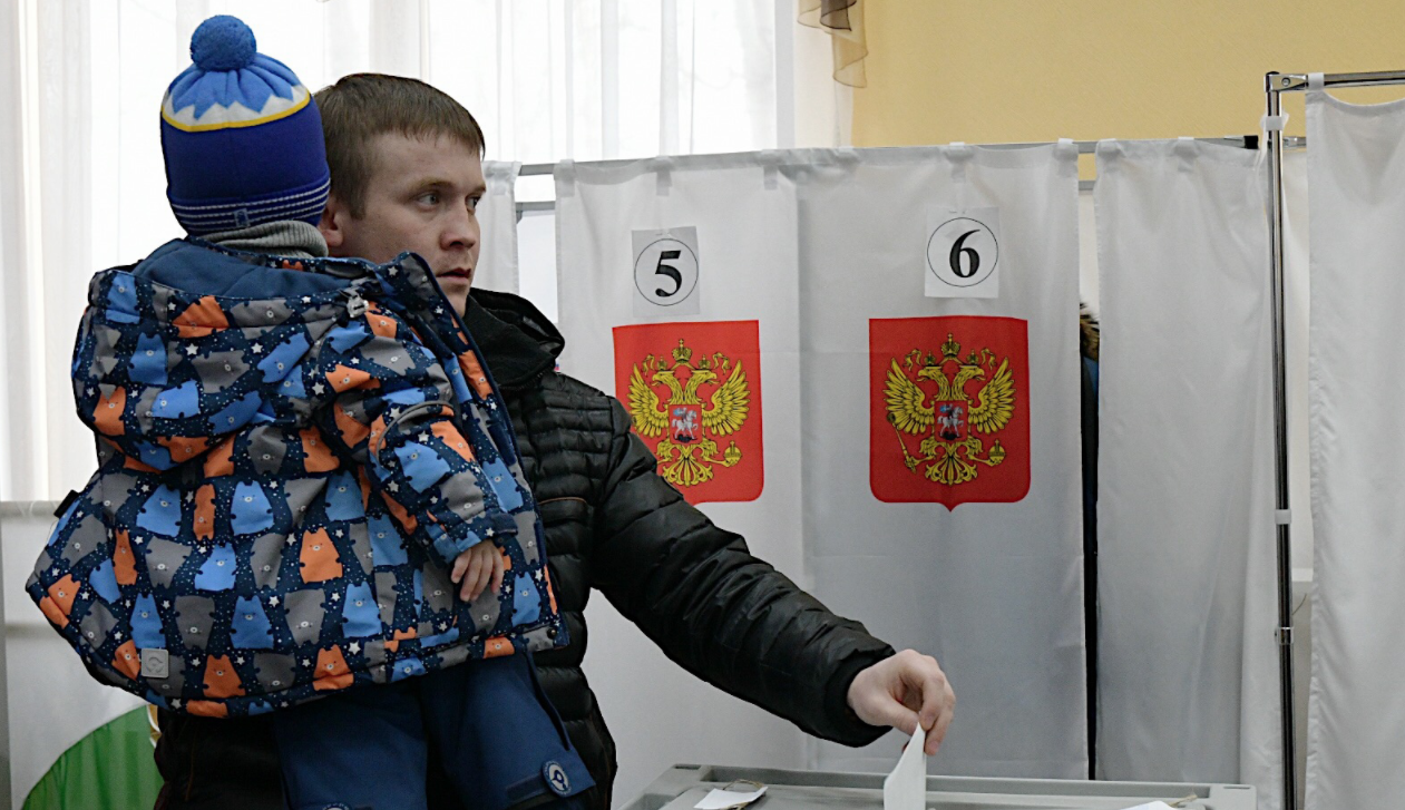 Явка избирателей на сегодня. Выборы президента РФ. Явка на выборах. Выборы избиратели.