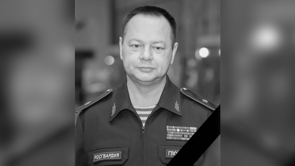 Генерал-майор полиции Василий Глотов. Фото: rosgvard.ru