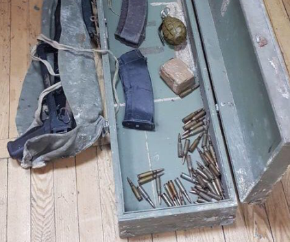 Фото: телеграм-канал Следкома