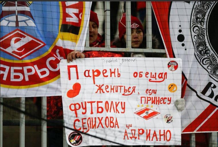 Фото: &copy;Twitter/FC Spartak Moscow