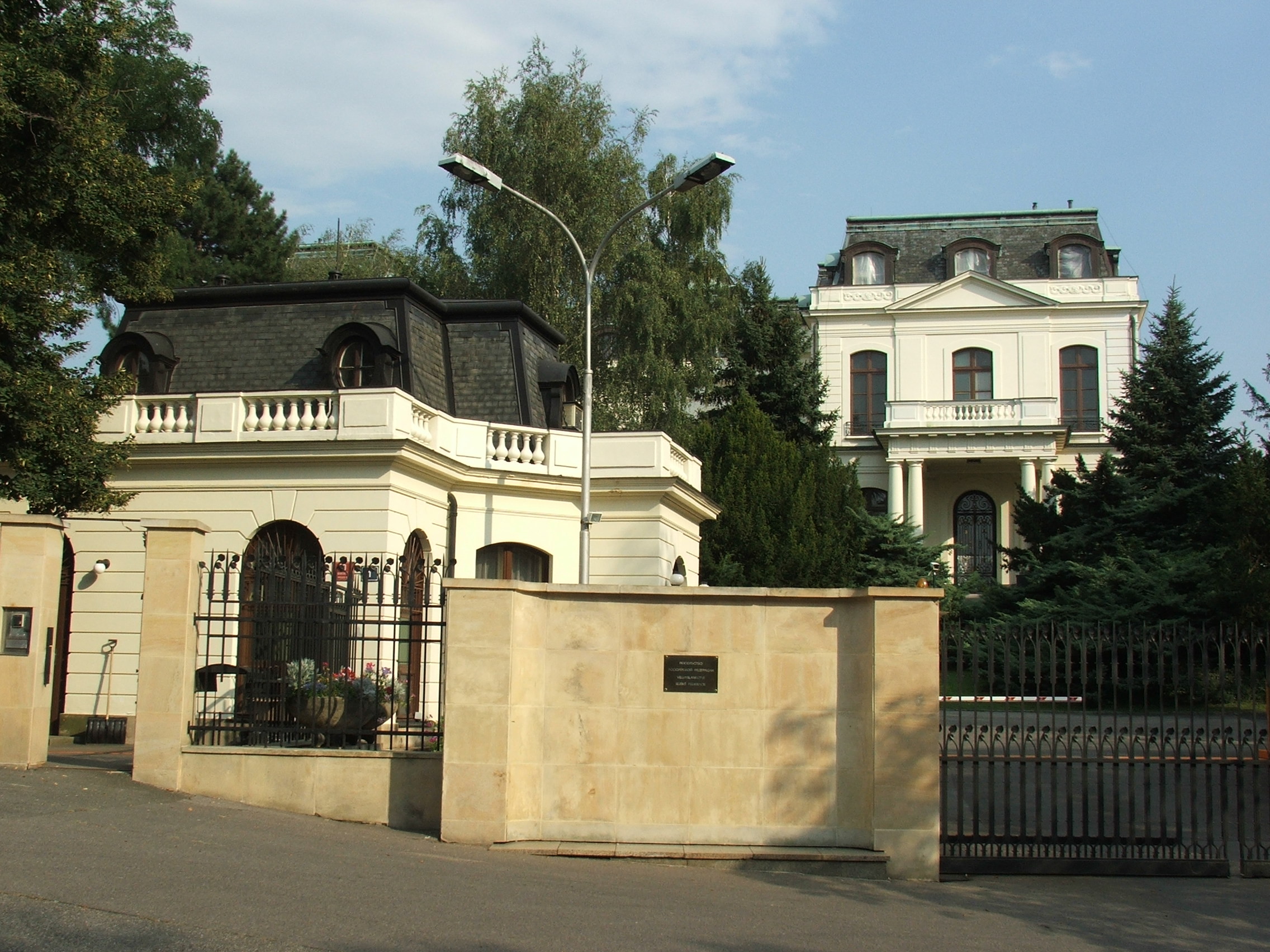 Посольство России в Праге. Фото: &copy; Wikipedia