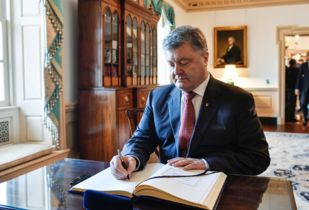 Президент Украины Пётр Порошенко. Фото: &copy; РИА Новости/Николай Лазаренко&nbsp;