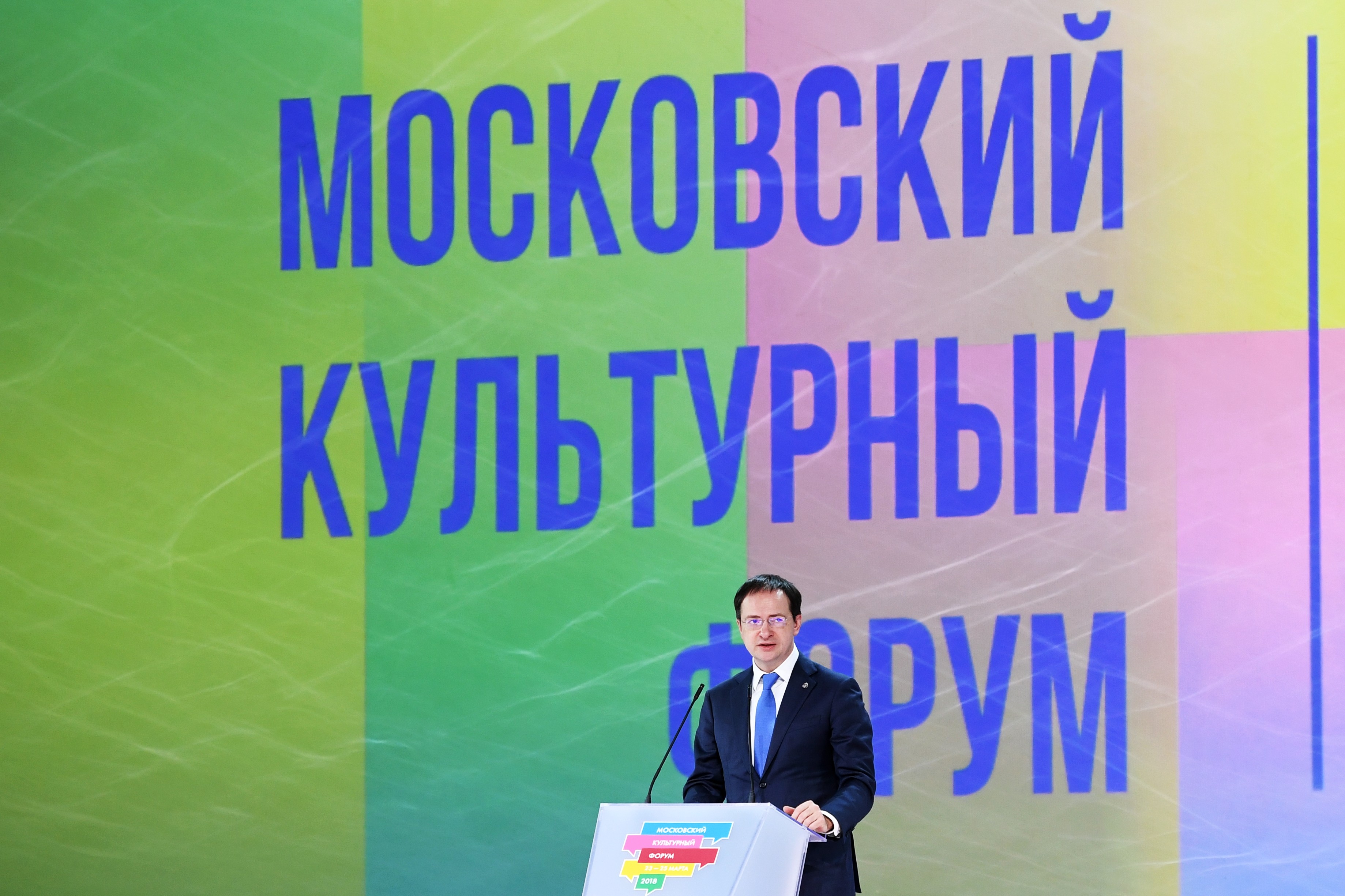 "Культурный бум". Мединский рассказал о всплеске интереса к искусству в ...
