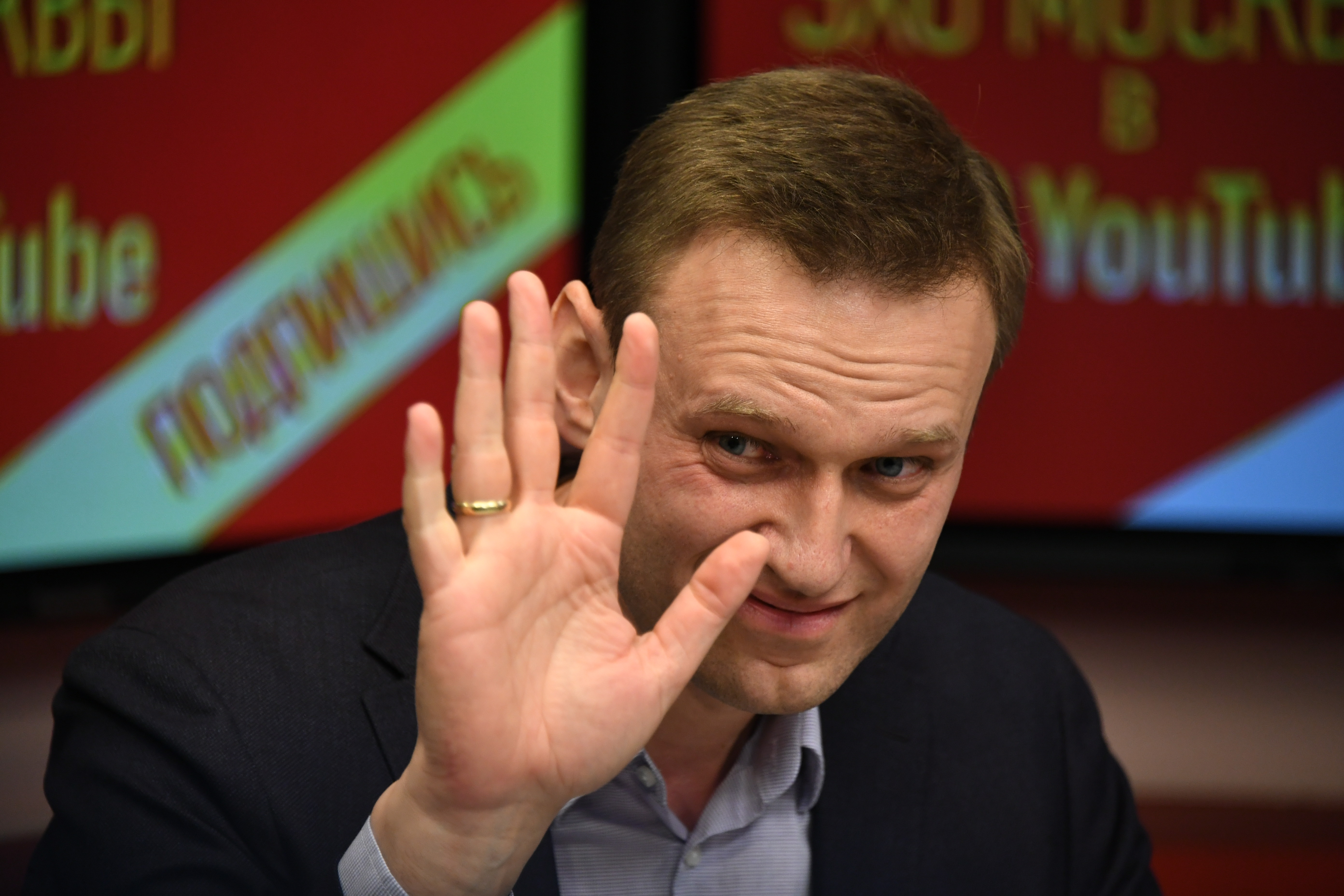 Алексей Навальный.&nbsp;Фото &copy; РИА Новости/Максим Блинов