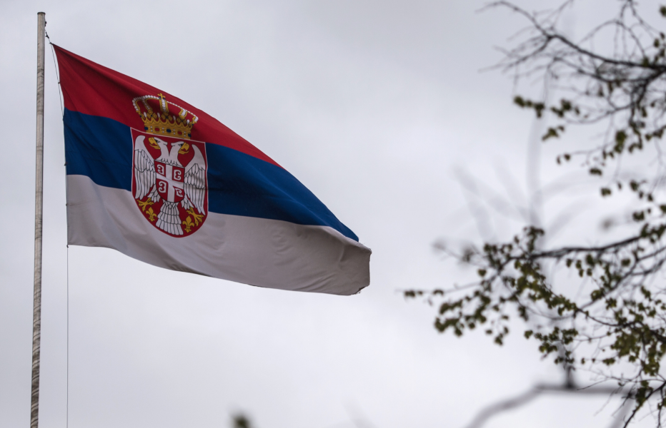 Флаг Сербии. Фото: &copy; РИА Новости/Евгения Новоженина


