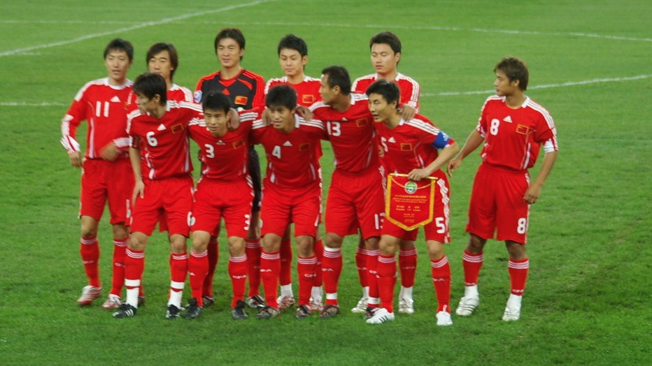 Сборная КНР по футболу. Фото: &copy; Википедия