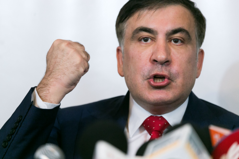 Михаил Саакашвили. Фото: &copy;РИА Новости/Стрингер


