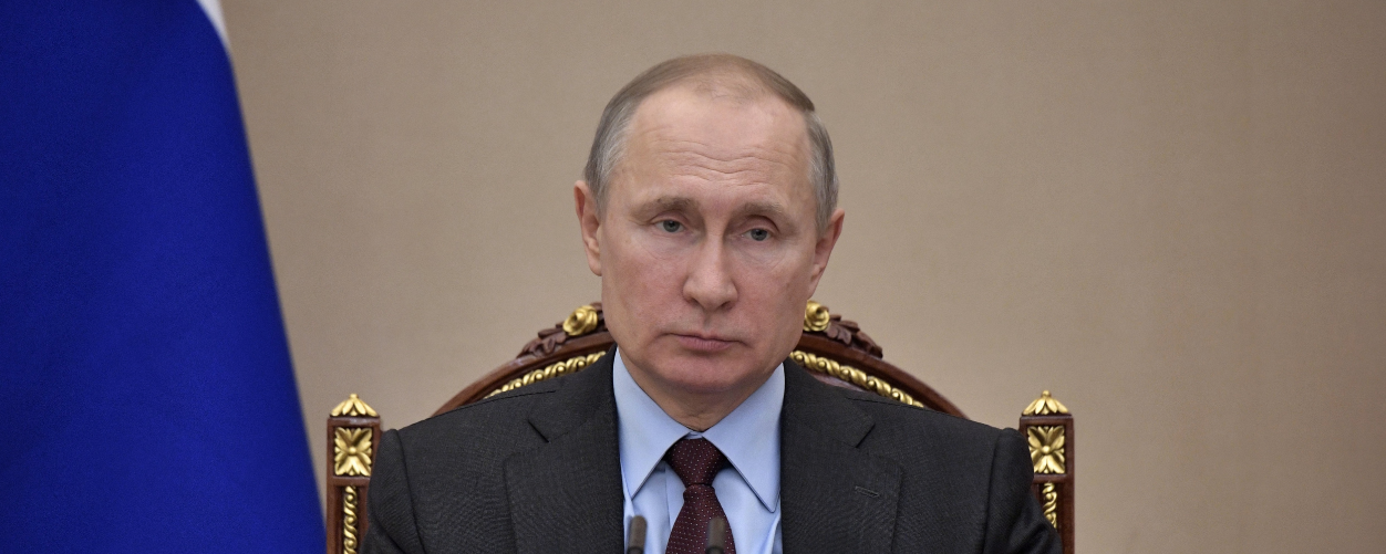 Президент России Владимир Путин. Фото: &copy; РИА Новости / Алексей Никольский