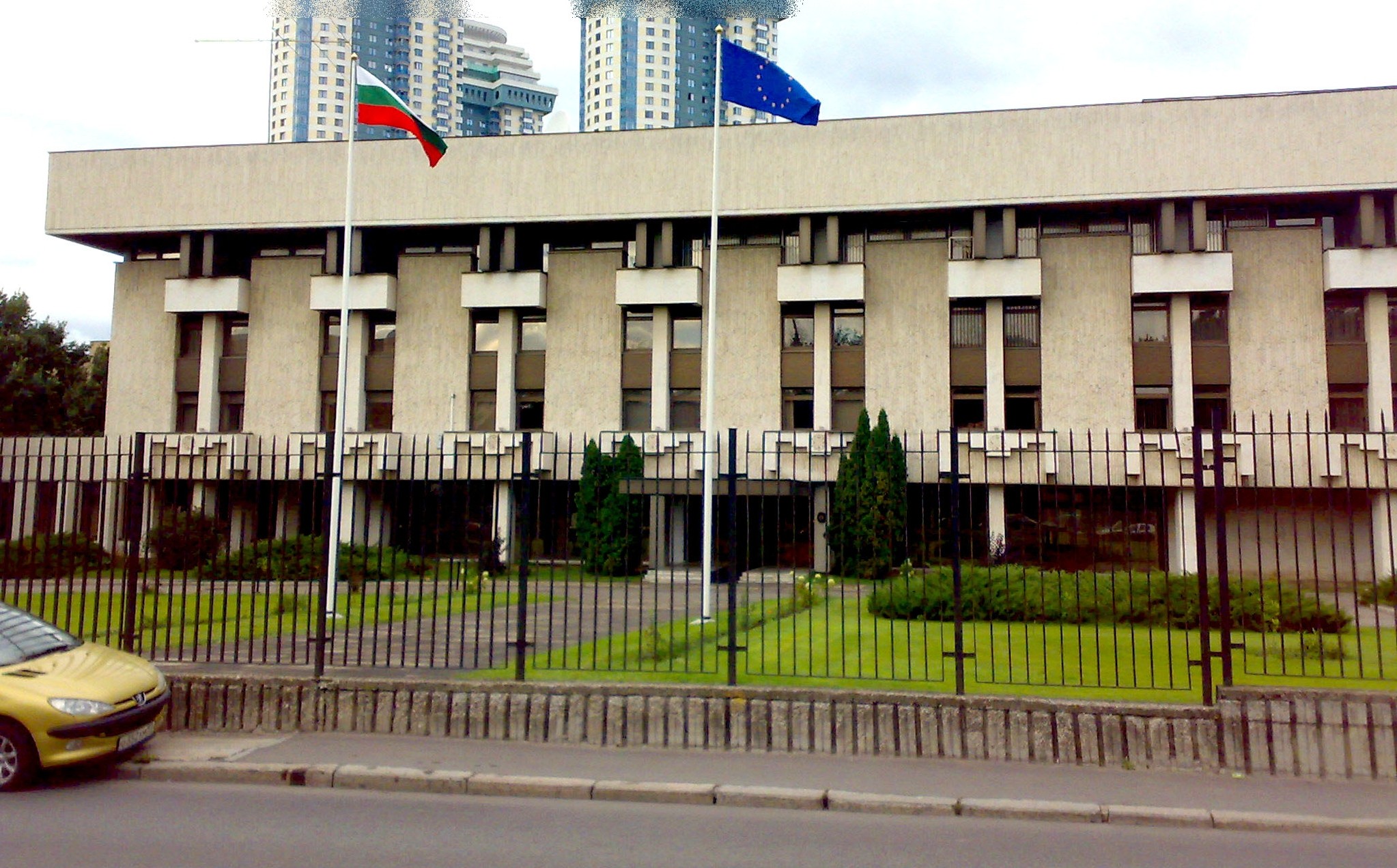 Посольство Болгарии в Москве. Фото: &copy; Wikipedia