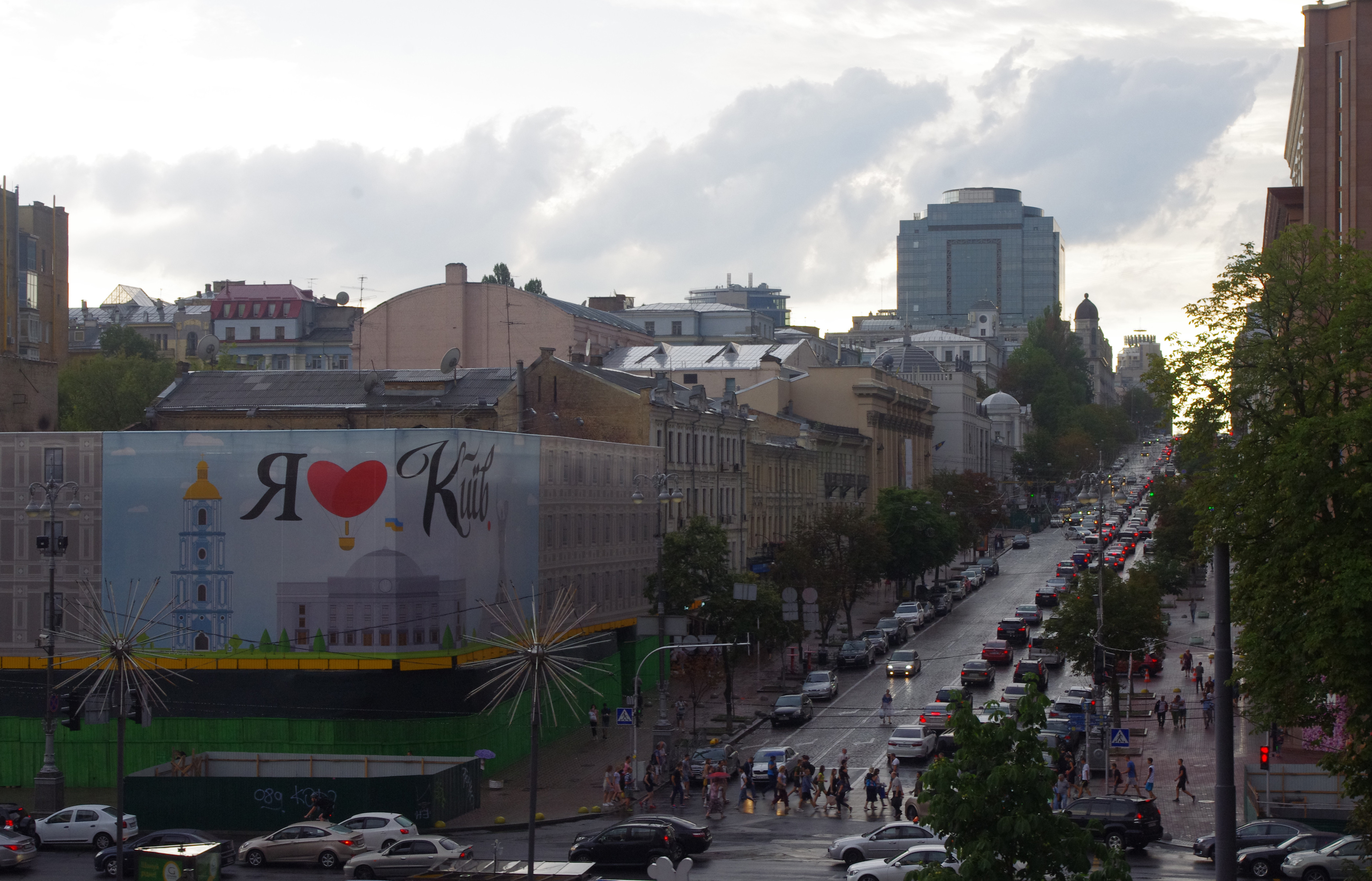 Киев.&nbsp;Фото: &copy; РИА Новости