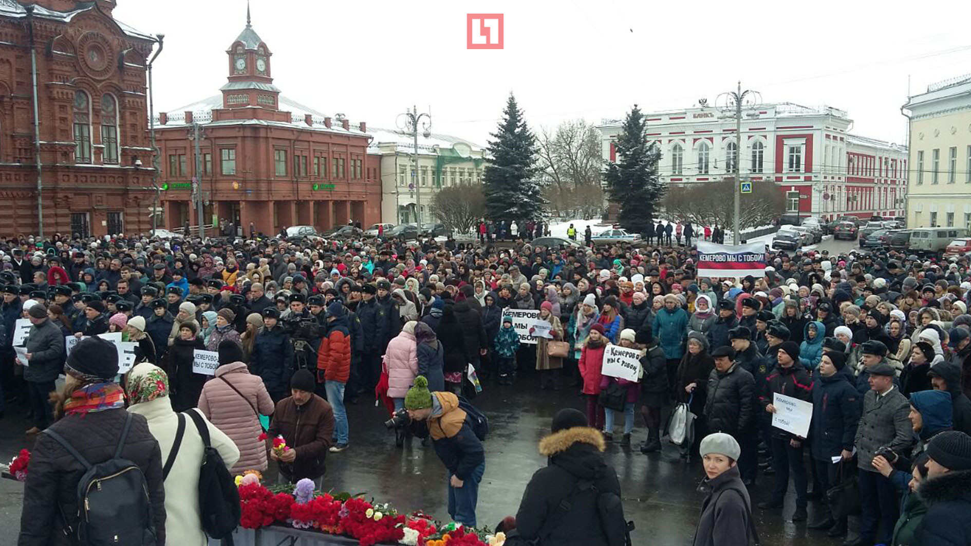 Владимир, акция памяти жертв пожара в Кемерове. Фото: ©L!FE