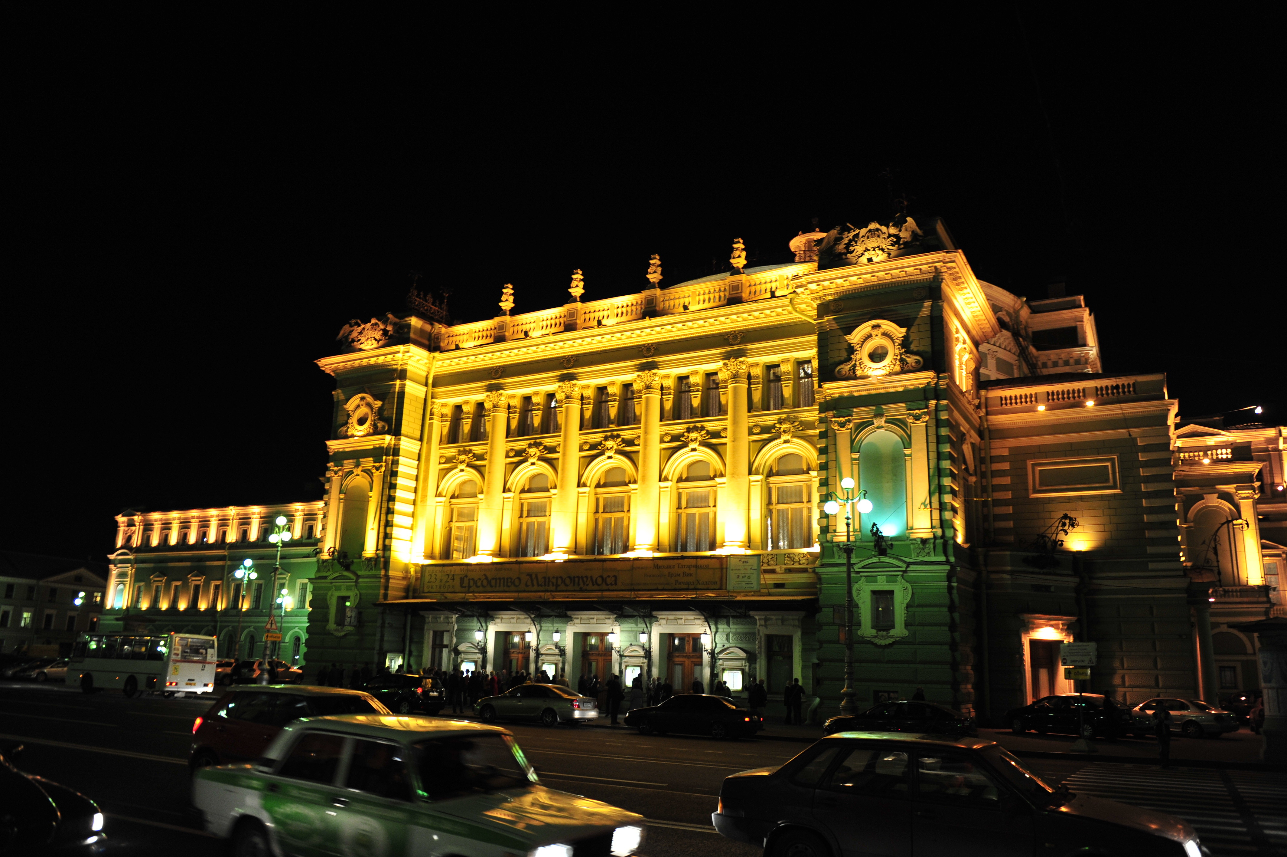 Theatre hotel санкт петербург