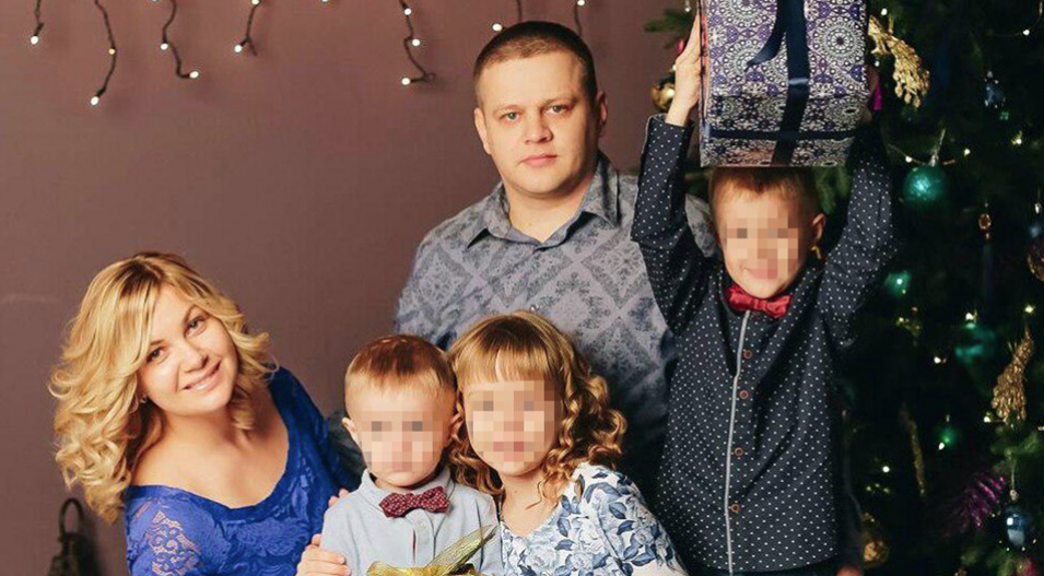 <p><span>Игорь Востриков с женой и детьми. Фото: vk.com</span></p>