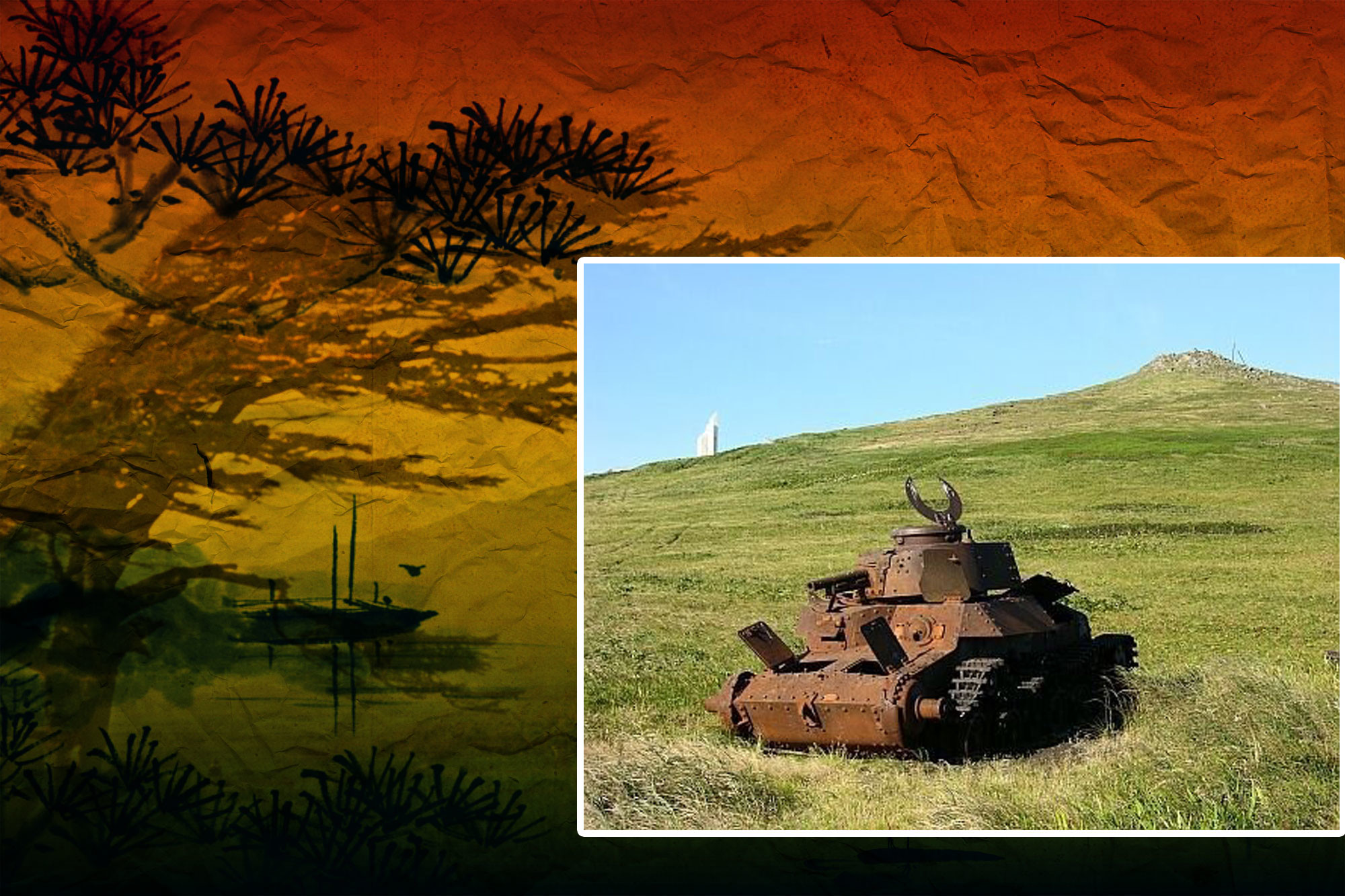 Японский средний танк "Чи-Ха" на острове Шумшу в наши дни. Коллаж © L!FE Фото: © pixabay.com, ru.esosedi.org