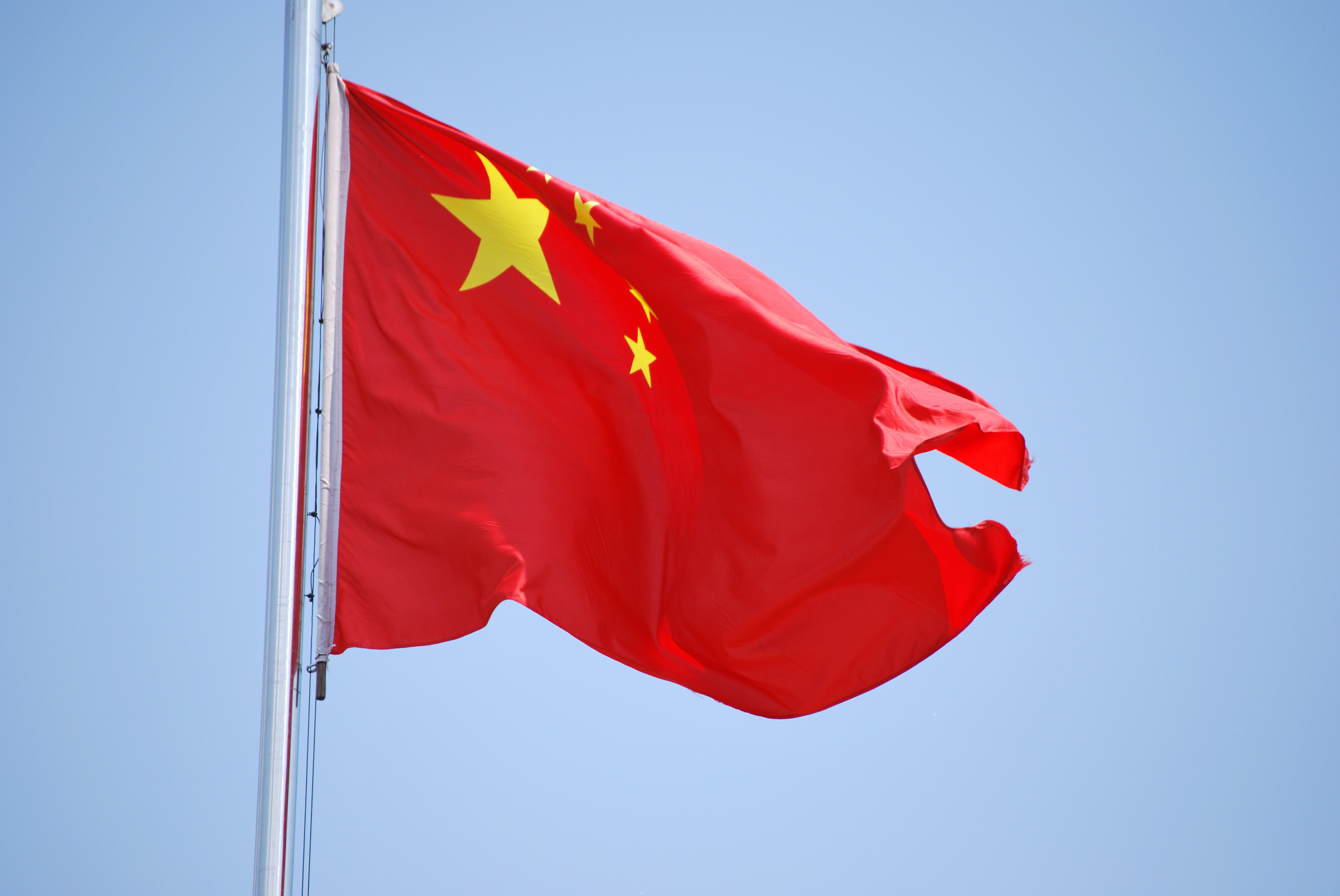 Флаг Китая. Фото: &copy; Flickr/Osrin