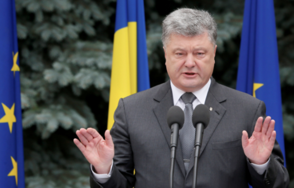 Президент Украины Пётр Порошенко. Фото: &copy; REUTERS/Valentyn Ogirenko&nbsp;


