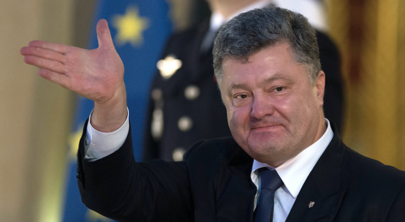 Президент Украины Пётр Порошенко. Фото: &copy; РИА Новости/Сергей Гунеев