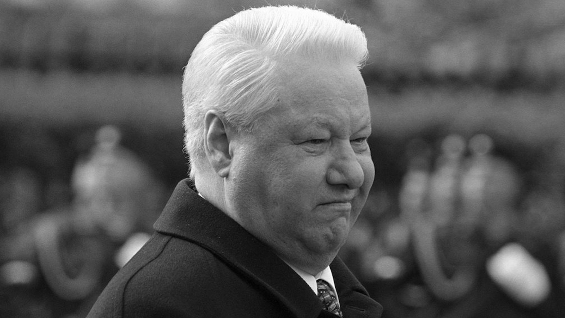 1-ый президент России Борис Ельцин. Фото &copy; РИА Новости/Юрий Кавер



