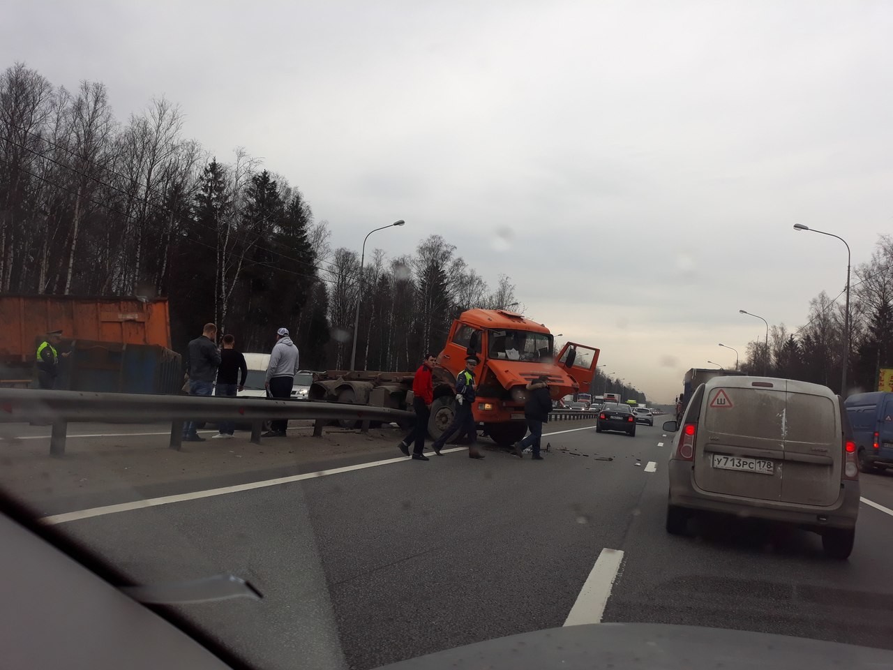 Фото: Соцсети