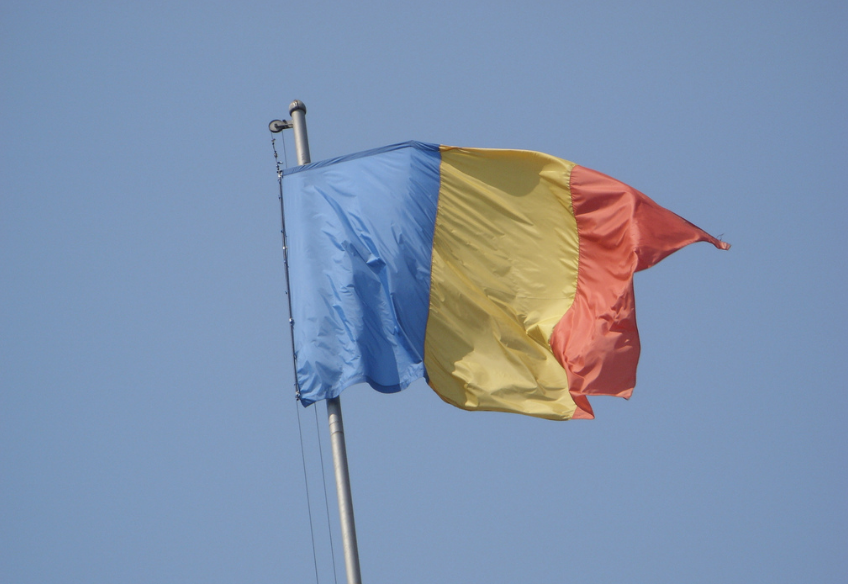 Флаг Румынии. Фото: &copy; Flickr/Sorina